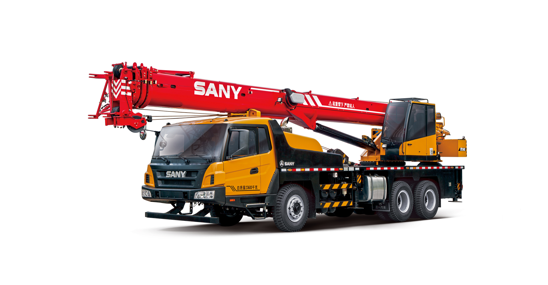 sany crane